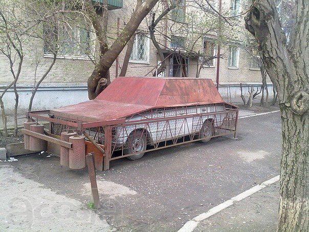 Гараж
