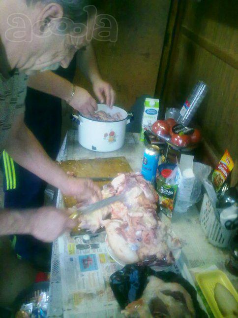 на куски