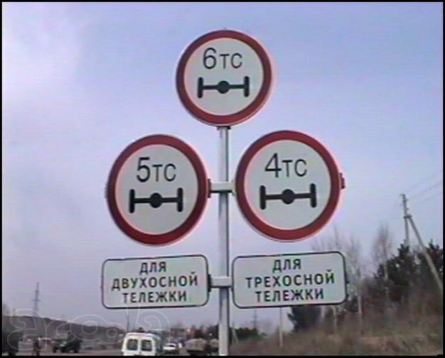 просушка