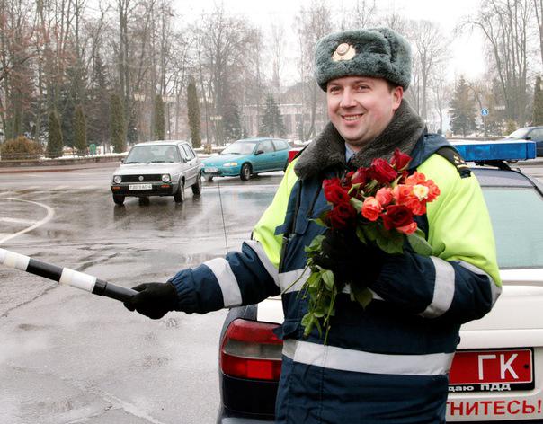 гаи