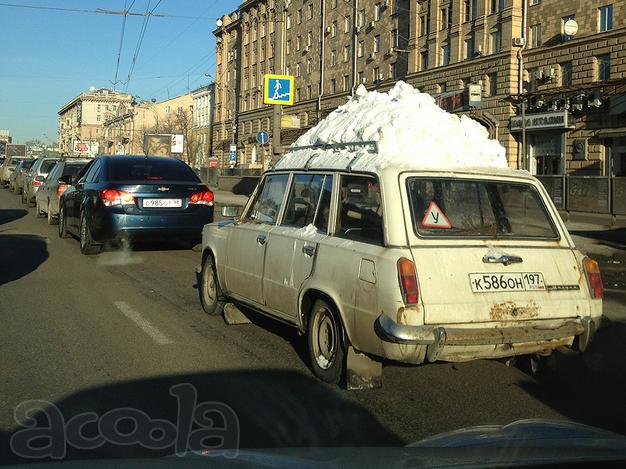 колумбия