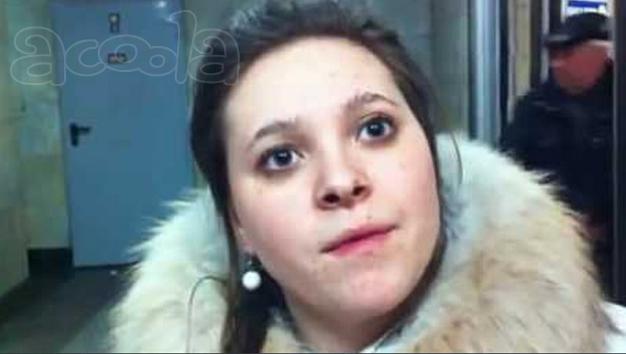 света