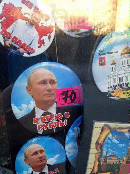 значок