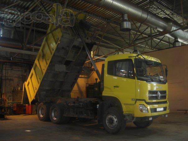 DongFeng