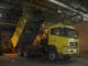DongFeng