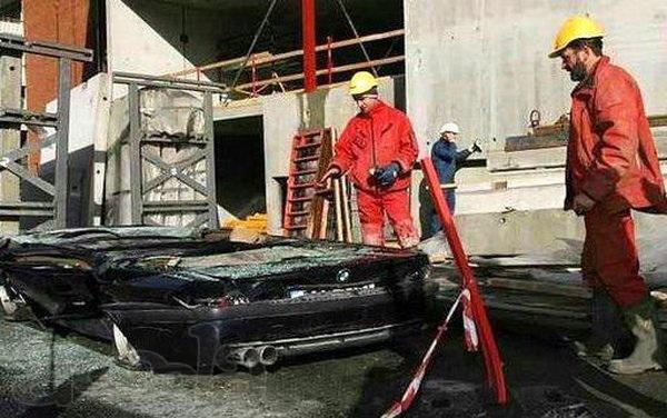 Бабах