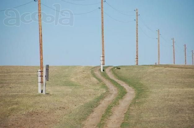 Дорога