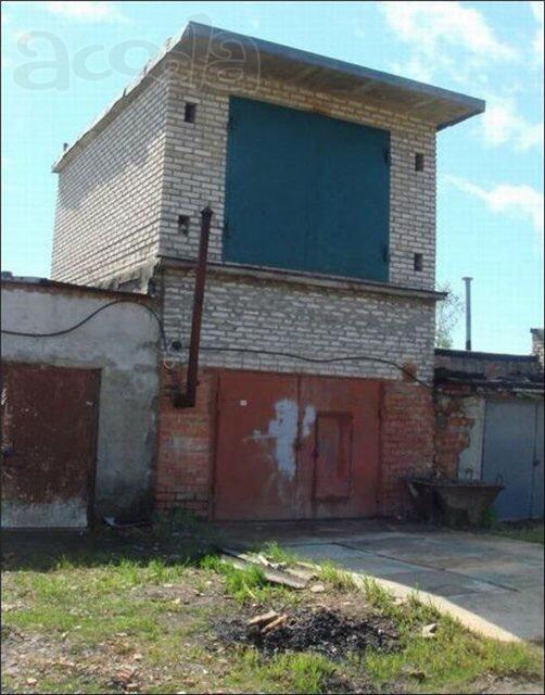 Гараж