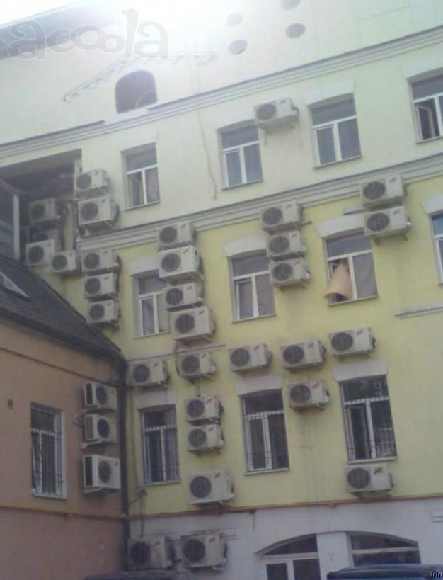 Кондей