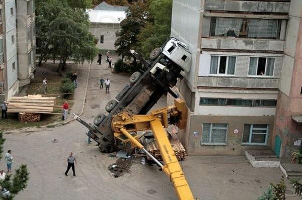 Жесть