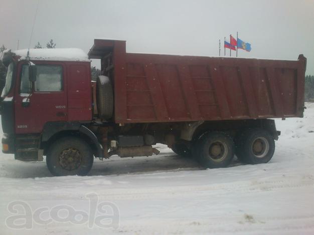 шакман