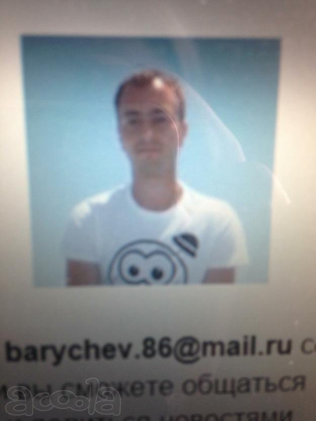 Антон Барычев