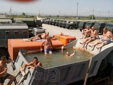 Басейн