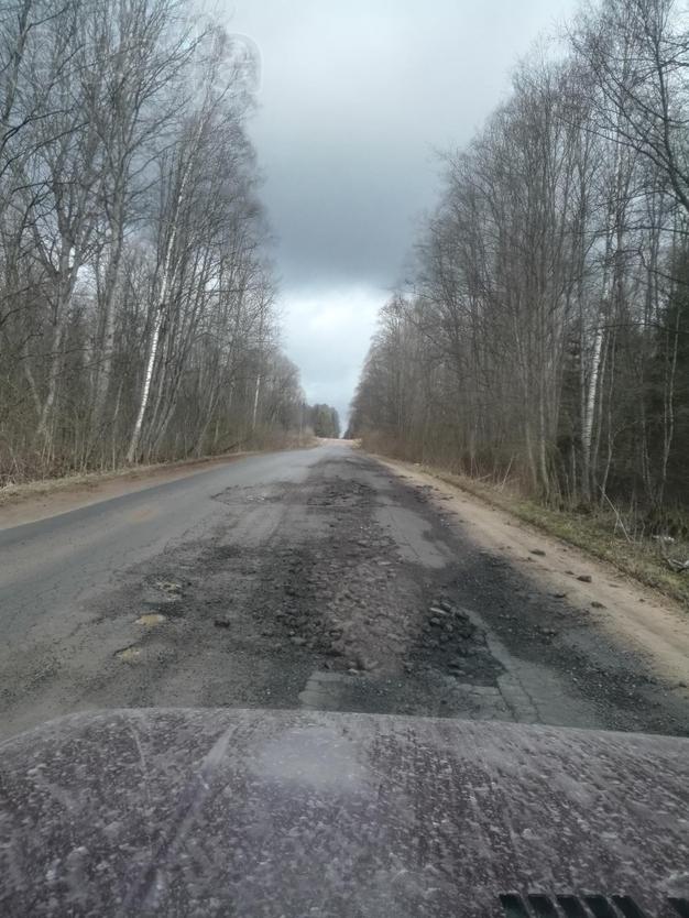 Мытно