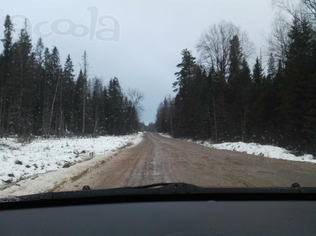 дорога