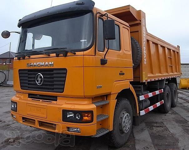 шакман 20 к