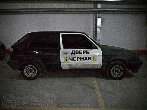 двн