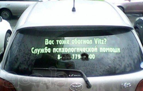 пого