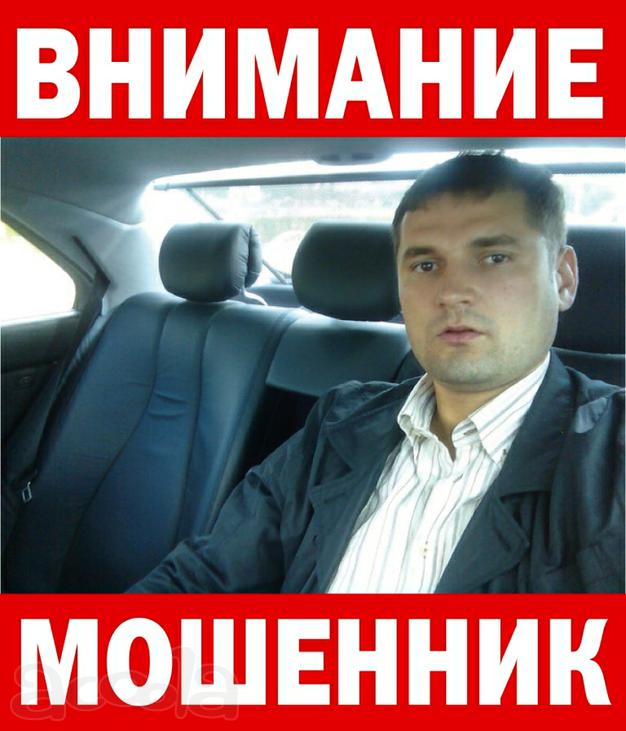 Кудинов Евгений Сергеевич
