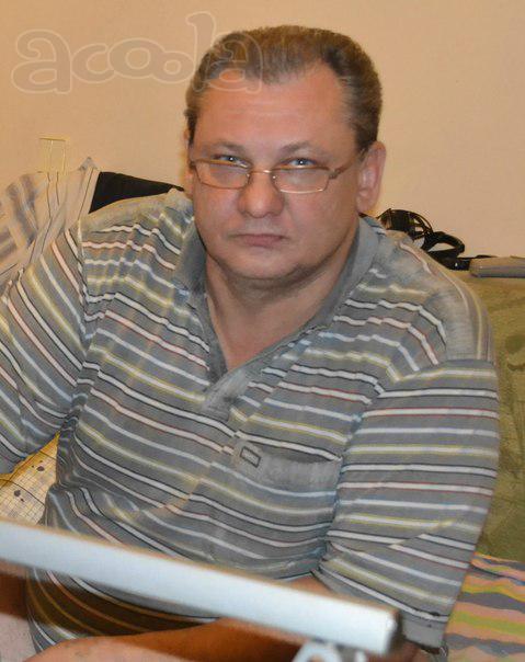 Смерть