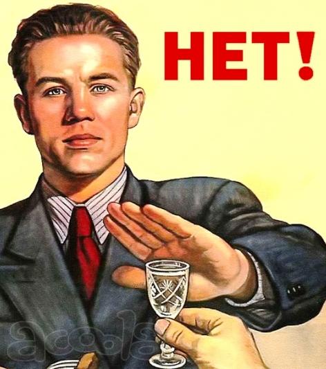 Родион
