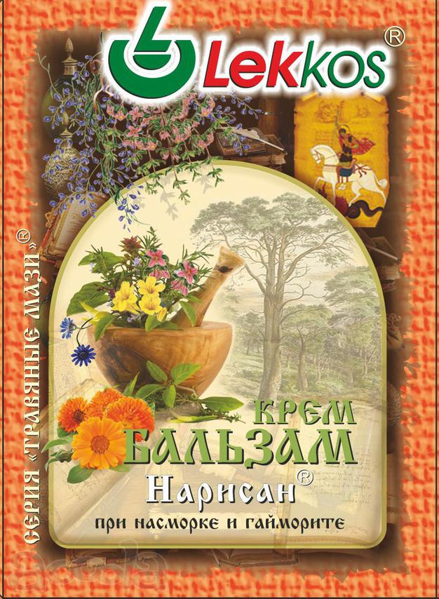 Крема-бальзамы Леккос