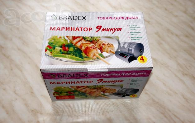 маринатор