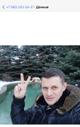 Трансэксперт