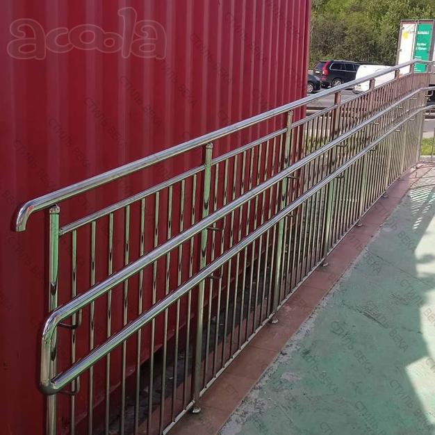 Перила из стали